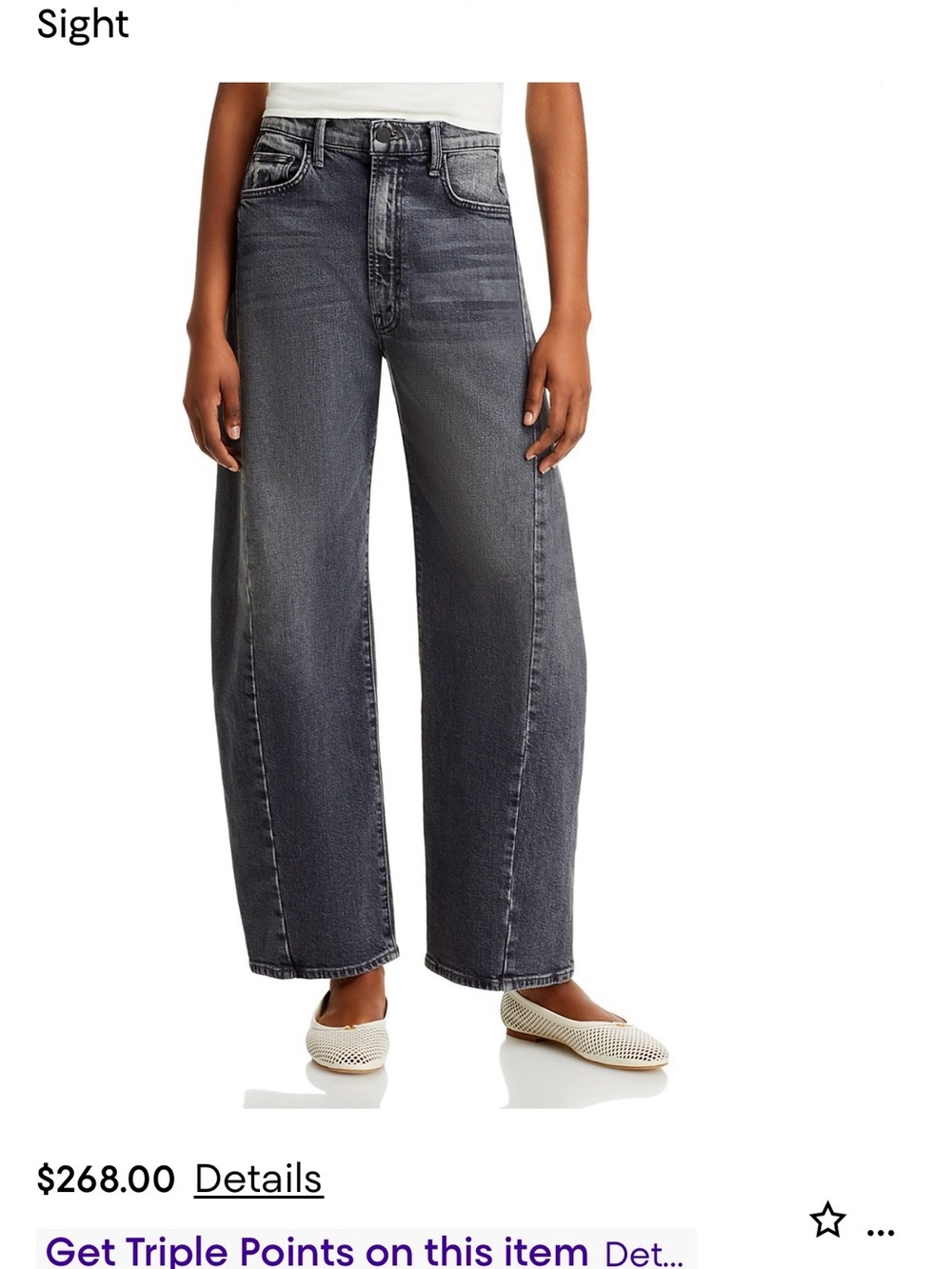 MOTHER Black-Gray Wide-Leg High-Rise Jeans. Worn once.